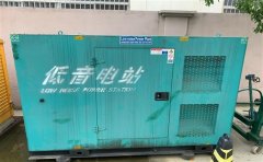 元阳通州四建大波纹箱定制案例